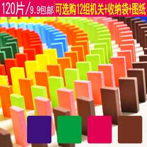 Đầy màu sắc Domino Trẻ Em của Cạnh Tranh Tiêu Chuẩn Domino Bé Học Tập Sớm Puzzle Khối Xây Dựng Bằng Gỗ Đồ Chơi Người Lớn 120