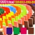 Đầy màu sắc Domino Trẻ Em của Cạnh Tranh Tiêu Chuẩn Domino Bé Học Tập Sớm Puzzle Khối Xây Dựng Bằng Gỗ Đồ Chơi Người Lớn 120 Khối xây dựng