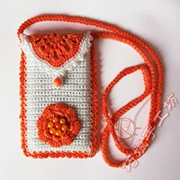 Оранжево-красный