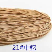 Темный хаки