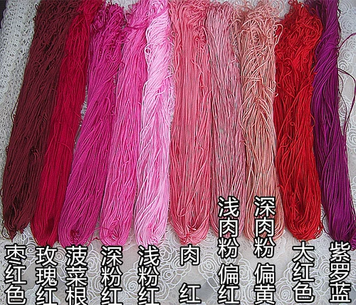 Обновленная версия пустой линейки линии крючка Ледяная шелковая нить яркая шелковая линия скидка бесплатная доставка