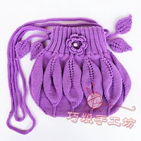 Сиреневый ремешок для сумки