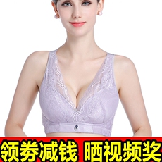 Бюстгальтер 包邮美芬琪854薄款d杯大码文胸无钢圈内衣少女调整型聚拢乳罩胖mm