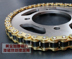 Xây dựng không bị ràng buộc vua JS150-31 xe máy chuỗi chuỗi tấm Yamaha set chain xích bánh xích lớn bánh xe 	nhông cam xe máy	 Xe máy Gears