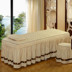 Vẻ đẹp trải giường vẻ đẹp giường bốn bộ của vẻ đẹp đơn giản salon bốn bộ massage đặc biệt giường khăn trải giường bìa Trang bị tấm
