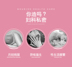 Shanshui 妤 tư thế làm sạch cơ thể chăm sóc Shanna Lin máy tính bảng công ty sau sinh thư giãn bảo trì nữ phần tư nhân công ty lăn khử mùi clinique Điều trị cơ thể