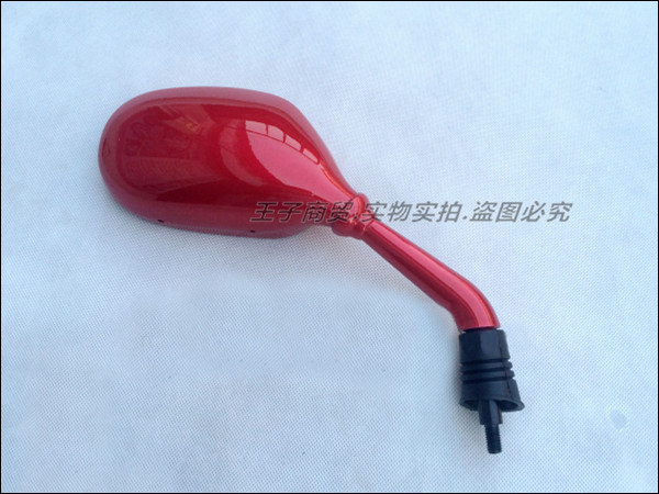 Gương chiếu hậu Sundiro Honda SDH125T-23 / 23A / 23B Gương mơ bay phản chiếu Bản gốc xác thực - Xe máy lại gương giá gương xe máy dream