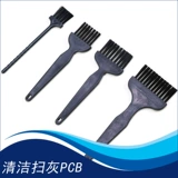 Ноутбук, гигиеническая клавиатура, антистатическая электрическая щетка