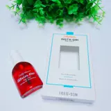 Sally hansen, масло для лица, лак для ногтей, быстрое высыхание