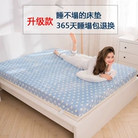 Mật độ cao sinh giường nệm bộ nhớ bọt xốp tatami mat 1.5m1.8m giường dày đứa trẻ có thể được tùy chỉnh - Nệm đệm giường