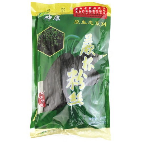 Специальность еды Shenkang Fern Tone Fan