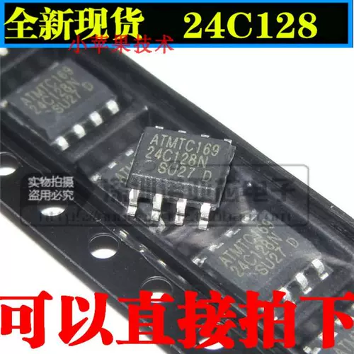 AT24C128 24C128 Домохозяйства IC Memory Chip IC для технического обслуживания Специальное патч SOP8