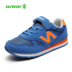 Starling sneakers new shock absorber trẻ em của chung Hàn Quốc phiên bản của cắt thấp hoạt động thanh niên trai giày KCXZ34202 giày biti's trẻ em Giày dép trẻ em / Giầy trẻ