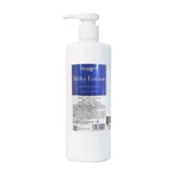 Японский увлажняющий осветляющий отбеливающий освежающий лосьон, новая версия, 400 мл, омоложение кожи