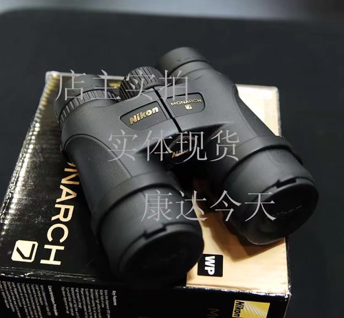 Nikon Nikon Reward Emperor Monarch 7 8x30 10x30 8x42 10x42 Двойной телескоп