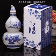 Một thùng rượu catty thùng rượu chai gốm sứ Jingdezhen màu xanh và trắng chai 1 kg nước phong cảnh chai rượu rỗng