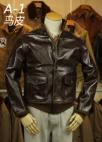 Global Producted "Air Combat Master" Mei Land A2 Предшественник A1 A1 Летающая куртка коричневая кожа Horse Hard