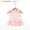 Tong Tai mùa hè váy bé gái mới váy ren váy 1-3 tuổi bé gái bé ngoại công chúa bé - Váy