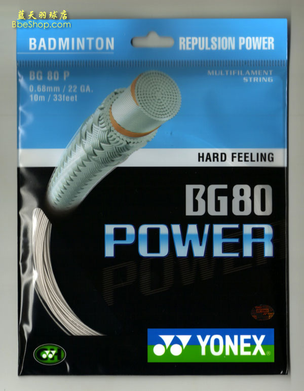 6  ̻   YONEX BG80POWER   YENIX BG80P 