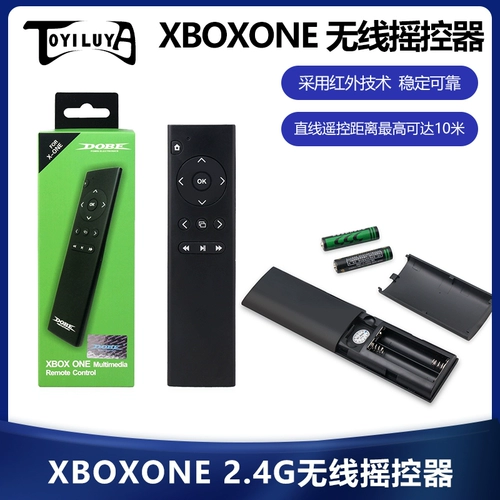 Xboxone Mostmark Remote Control Xbox One S беспроводной медиа -контроллер многофункциональный пульт дистанционного управления
