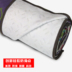 Đích thực yoga mat khăn khăn yoga chăn silicone non-slip in ấn yoga mat vải dày mồ hôi thấm yoga khăn yoga vòng Yoga