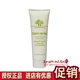 Bộ đếm kem dưỡng da Qi chính hãng kem massage dưỡng ẩm 250g y0005 kem massage bệnh viện có tác dụng chống giả - Kem massage mặt