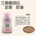 Thái Lan Ponds Pound Magic Oil Control BB Powder Kem chống nắng vật lý Phấn trang điểm Bột phấn hồng 50g Chất chống thấm nhẹ chống thấm nước - Quyền lực phấn phủ bột innisfree Quyền lực