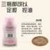 Thái Lan Ponds Pound Magic Oil Control BB Powder Kem chống nắng vật lý Phấn trang điểm Bột phấn hồng 50g Chất chống thấm nhẹ chống thấm nước - Quyền lực