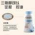 Thái Lan Ponds Pound Magic Oil Control BB Powder Kem chống nắng vật lý Phấn trang điểm Bột phấn hồng 50g Chất chống thấm nhẹ chống thấm nước - Quyền lực phấn phủ bột innisfree Quyền lực