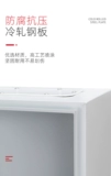 JXF1 Base Box 300x400x140 Руководитель управления коробкой для проводки подвесная стена -Hung Power подлинная специальная производителя продаж прямые продажи