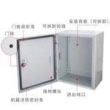 JXF1 Base Box 300x400x200 Руководитель управления коробкой для проводки подвесная стена -Хунг мощность подлинная специальная производитель продаж прямые продажи