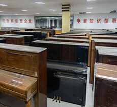 Пианино 原装进口雅马哈u1/全国高端钢琴回收/二手琴高价收/低端不收谢谢/ Yamaha
