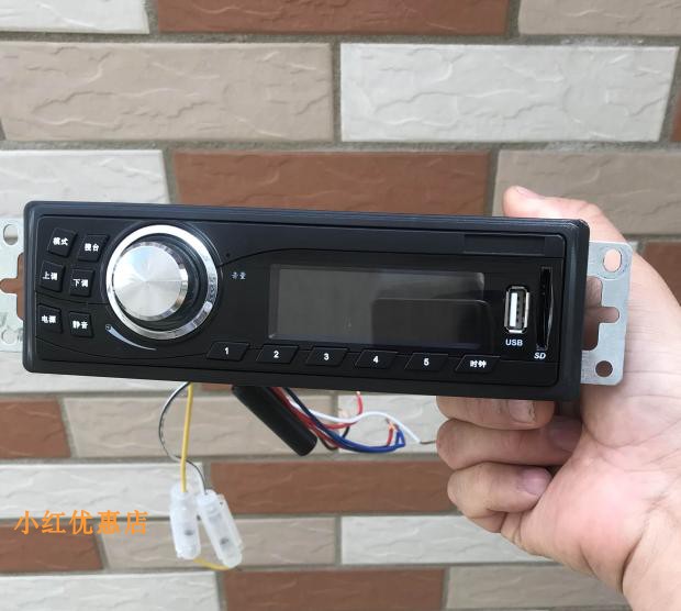 USB | SD | RADIO | GENERAL MACHINE RADIO WULING  Ʈ  CD 