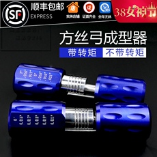 Медицинский санитарный материал