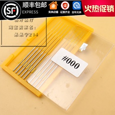 Медицинский санитарный материал