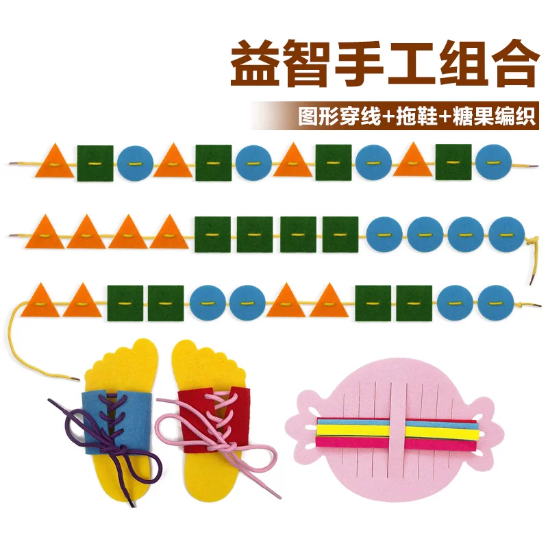 Toy for kindergarten, DIY