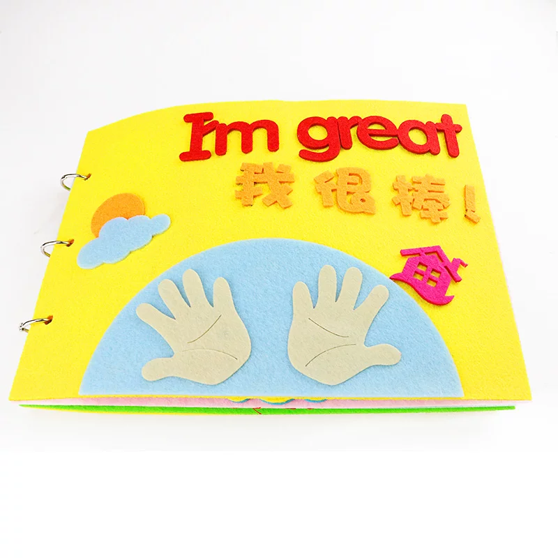 Toy for kindergarten, DIY
