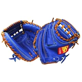 Бретт Бретт Кожа - это боевая сила детской подростковые бейсбольные перчатки сокровища Blue Catcher