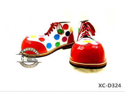 taobao agent Wanda Most high-end large round head wave dot series clown shoes clownshoe clown character played shoes XC-D324
