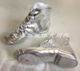 Золотые серебряные высокие этнические современные туфли, мягкая подошва