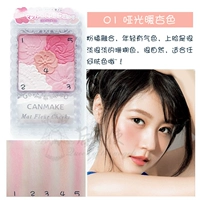 Пельмени 1#nuan xing