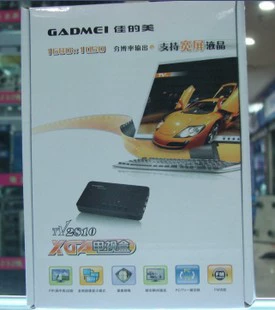 TV Box Jia's Beautiful TV3860E LCD широко