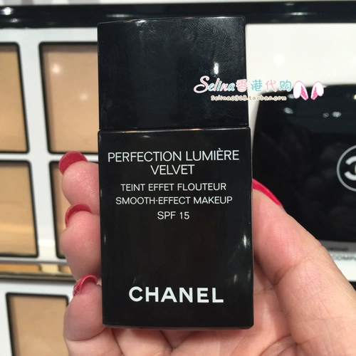 Chanel, тональный крем, база под макияж, Гонконг, новая коллекция, 30 мл, контроль жирного блеска