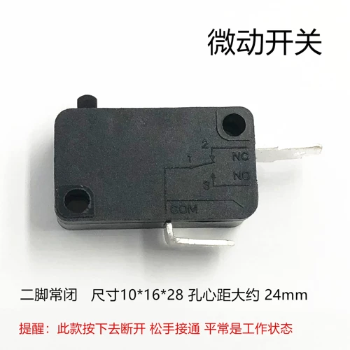 Micro Switch Car Pashen Machine Plower часто открывает два -фут KW 16 (5A) 250 Вк.