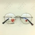 Kawakubo Bao Ling kính mới khung kim loại retro nghệ thuật cận thị nam nhỏ mặt xu hướng kính gọng tròn R5925 - Kính khung mắt kính shady Kính khung