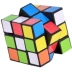 Sáng tạo trumpet cube phát triển trí não thông minh đồ chơi cube ba cấp gian hàng đồ chơi trẻ em món quà câu đố quà tặng Đồ chơi IQ