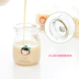 100ml ly pudding chai mật ong chúc sữa chua chai nhỏ thạch cốc mousse nướng sữa niêm phong khuôn - Tự làm khuôn nướng khuôn nhựa làm bánh Tự làm khuôn nướng