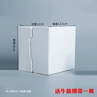 Гипсовая плесень бутылки с ногами слона (1 ремешок сухожилия говядины)