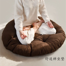 Татами 打坐垫禅修垫家用高弹棉瑜伽坐垫冥想静坐垫圆形支撑尾椎咖啡蒲团