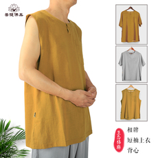 Монашеская одежда 相牌僧服夏季薄款棉麻短袖t恤背心和尚衣男女睡衣出家人僧人内衣